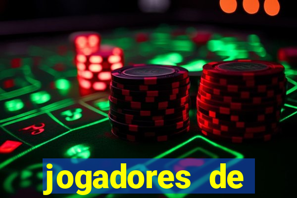 jogadores de futebol pelados